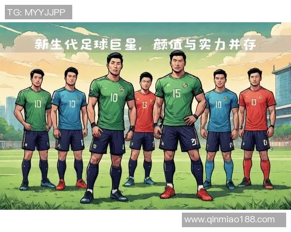 2025年足球十大潜力新星盘点未来巨星崛起之路