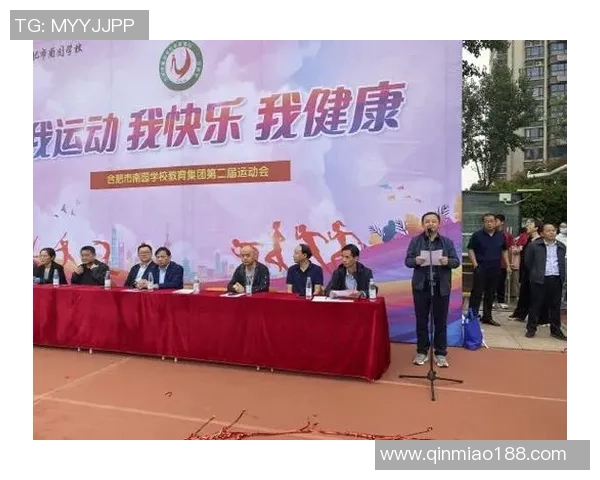 《足球巨星齐聚天天向上 展现绿茵场背后的奋斗与荣耀》