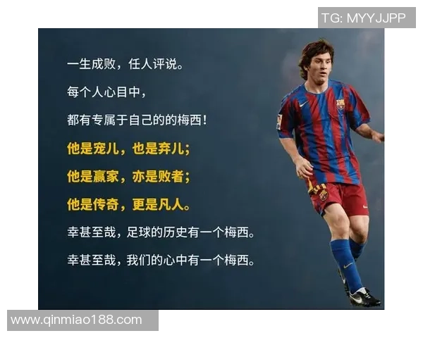 世界足坛最具绅士风度的足球球星是谁 他在场外的表现值得称赞