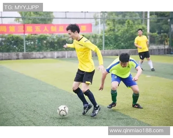 五人制足球巨星的速度与技巧全面解析绿茵场上的巅峰对决