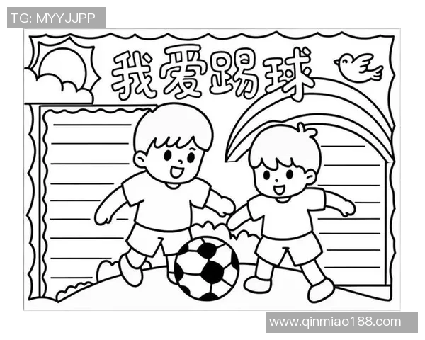 以足球球星人物绘画展现绿茵激情与艺术魅力的创意主题探索