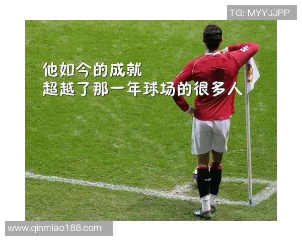 天朗足球球星：从绿茵场到国际舞台，成就与挑战并存的传奇之路