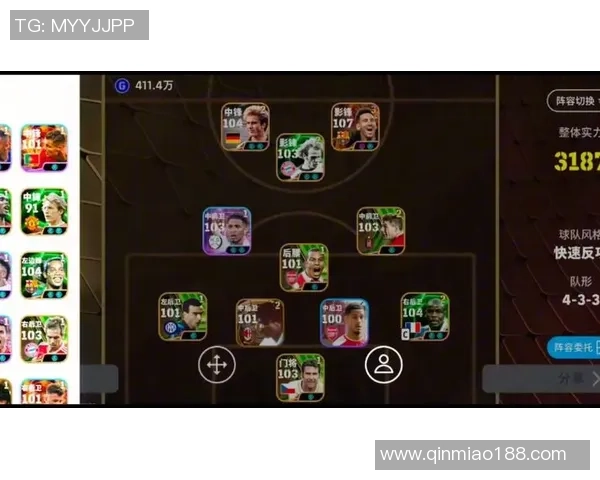 实况足球手游球星60级成长指南打造顶级战力全方位解析