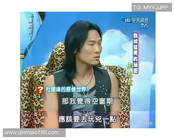 杜德伟足球星二代曝光儿子名字成焦点引发网友热议