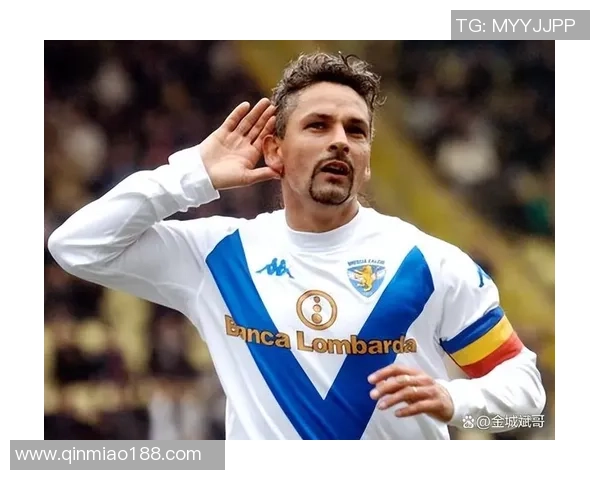 足球历史上最具影响力和成就的球星是谁 他是如何改变比赛格局的